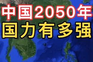 邮报：抗议英超扣分，埃弗顿球迷大巴打出“英超腐败”字样